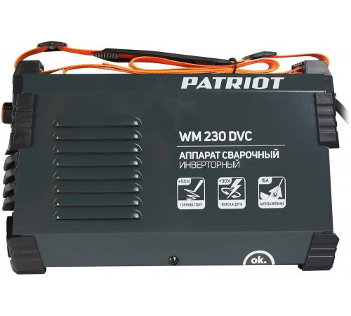 Cварочный инверторный аппарат Patriot WM230DVC MMA с маской 300D 605302291 Cварочный инверторный аппарат Patriot WM230DVC MMA с маской 300D 605302291