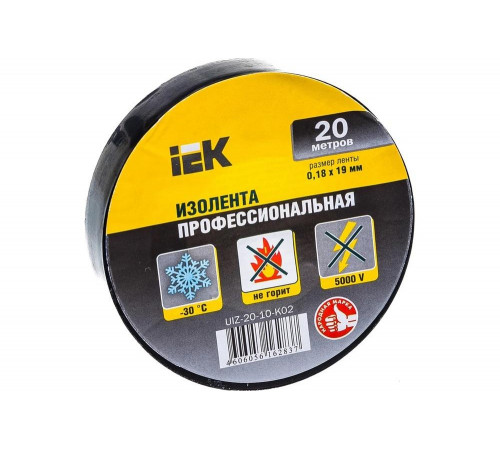 Универсальная изоляционная лента IEK UIZ-20-10-K02 Универсальная изоляционная лента IEK UIZ-20-10-K02