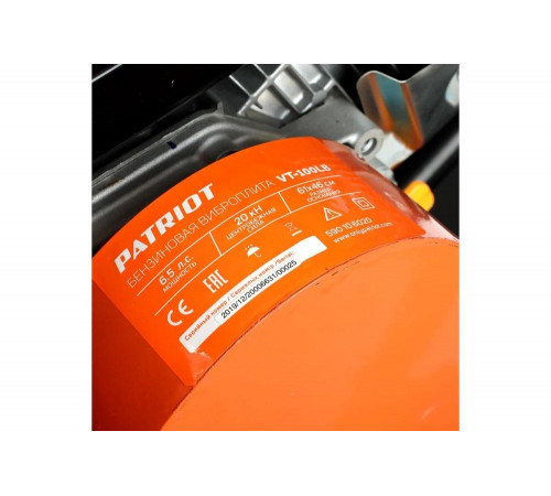 Виброплита PATRIOT VT-100LB 590106020 Виброплита PATRIOT VT-100LB 590106020
