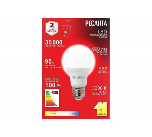 Светодиодная лампа Ресанта LL-R-A60-11W-230-3K-E27