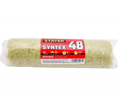 STAYER 240 мм, d=48 мм, ворс 18 мм, ручка d=8 мм, валик малярный 0321-24_z02 STAYER 240 мм, d=48 мм, ворс 18 мм, ручка d=8 мм, валик малярный 0321-24_z02