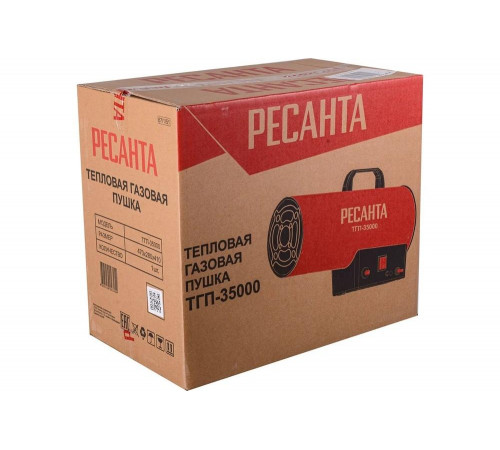 Тепловая газовая пушка Ресанта ТГП-35000 67/1/51 Тепловая газовая пушка Ресанта ТГП-35000 67/1/51