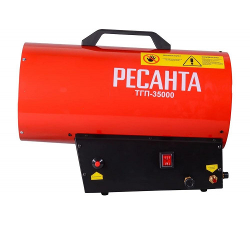 Тепловая газовая пушка Ресанта ТГП-35000 67/1/51 Тепловая газовая пушка Ресанта ТГП-35000 67/1/51