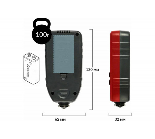 Толщиномер лакокрасочных покрытий iCarTool IC-T100 Толщиномер лакокрасочных покрытий iCarTool IC-T100