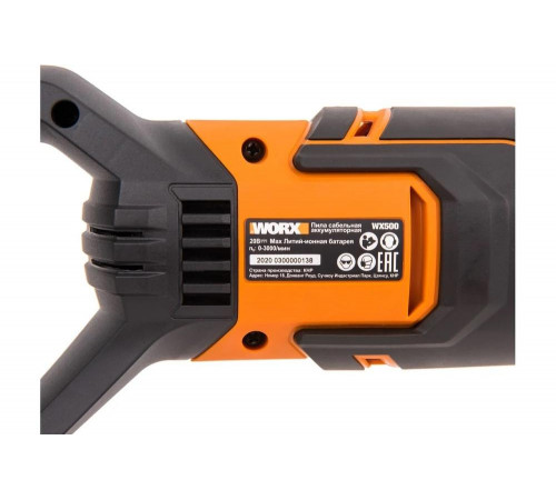 Аккумуляторная сабельная пила WORX WX500 Аккумуляторная сабельная пила WORX WX500