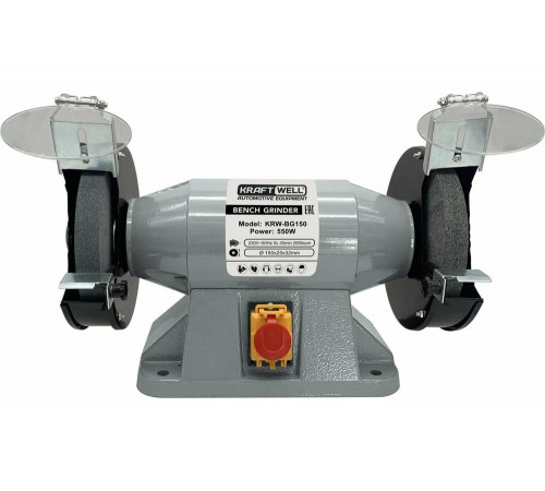 Качественный заточной станок KraftWell KRW-BG150 Качественный заточной станок KraftWell KRW-BG150