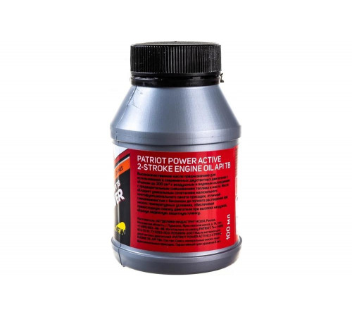 Масло Power Active 2T (100 мл) для двухтактных двигателей PATRIOT Масло Power Active 2T (100 мл) для двухтактных двигателей PATRIOT