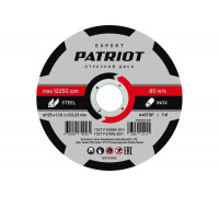 Диск абразивный отрезной EXPERT 125х1.6х22.23 мм, по металлу Patriot 816010103