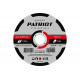 Диск абразивный отрезной EXPERT 125х1.6х22.23 мм, по металлу Patriot 816010103