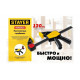 Пистолетная струбцина STAYER Hercules 150/65 мм 32242-15_z01