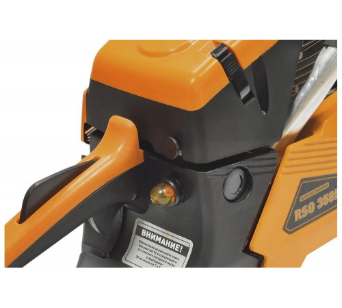 Пила бензиновая CARVER RSG 358MF 01.004.00060