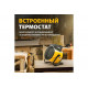 Тепловая пушка Denzel DHC 5-400