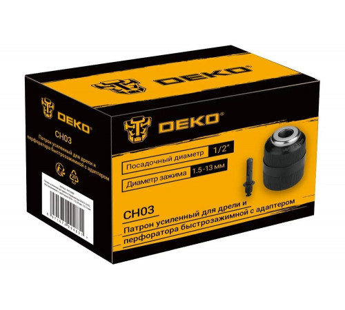 Усиленный быстрозажимной патрон DEKO CH03 Усиленный быстрозажимной патрон DEKO CH03