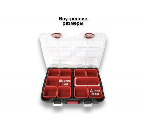 Органайзер Keter Stack's System organizer Pack N Органайзер Keter Stack's System organizer Pack N