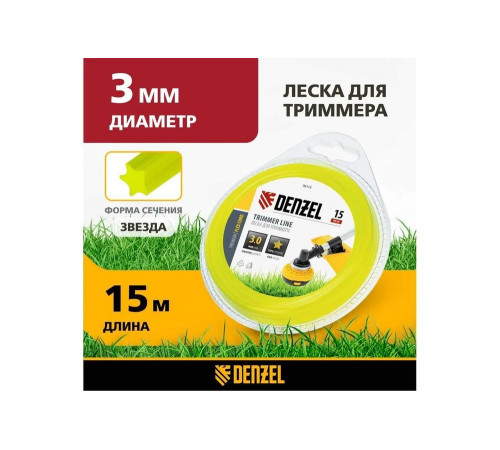 Denzel FLEX CORD - надежная леска для триммера 0.11, 155мм, 130мм, 30мм, Арт. 96113 Denzel FLEX CORD - надежная леска для триммера 0.11, 155мм, 130мм, 30мм, Арт. 96113