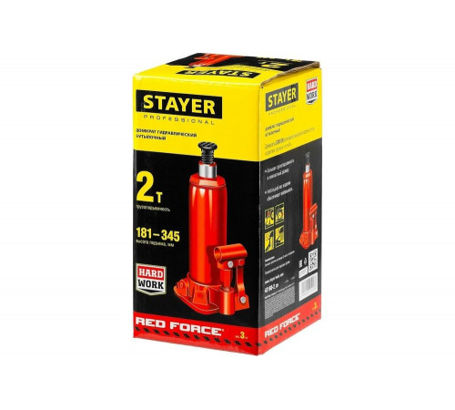 STAYER 2 т, 181-345 мм, домкрат бутылочный гидравлический RED FORCE 43160-2_z01 Professional STAYER 2 т, 181-345 мм, домкрат бутылочный гидравлический RED FORCE 43160-2_z01 Professional