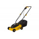 Газонокосилка электрическая HUTER ELM-1100