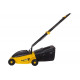Газонокосилка электрическая HUTER ELM-1100