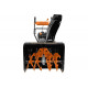 Бензиновый снегоуборщик CARVER STG 7056W 01.017.00016