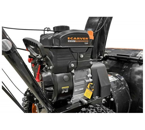 Бензиновый снегоуборщик CARVER STG 7056W 01.017.00016 Бензиновый снегоуборщик CARVER STG 7056W 01.017.00016