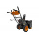 Бензиновый снегоуборщик CARVER STG 7056W 01.017.00016