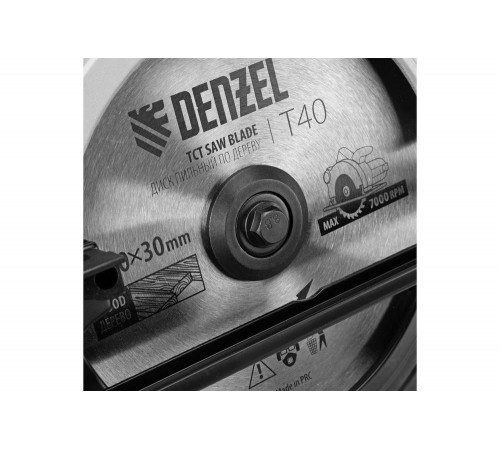 Циркулярная пила Denzel CS-210 Циркулярная пила Denzel CS-210