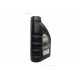 Масло для пильных цепей TimberPlus 1 л Stihl 7028-516-0000
