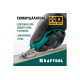 KRAFTOOL cкобоудалитель универсальный 3151