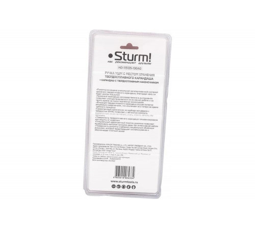 Ручка УШМ с местом хранения твердосплавного карандаша Sturm HD-115125-130AG Ручка УШМ с местом хранения твердосплавного карандаша Sturm HD-115125-130AG