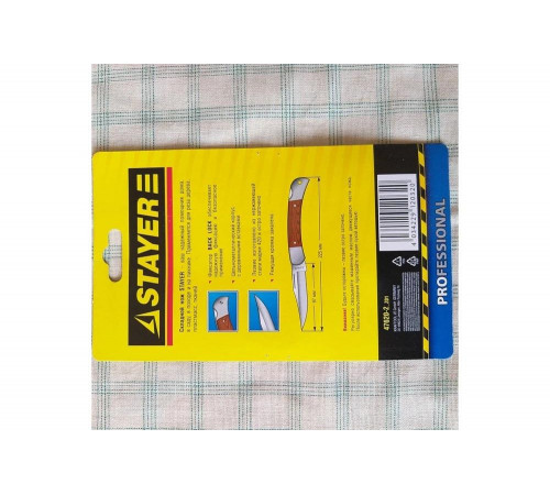 STAYER 97 мм, 3 мм, ручка с деревянными вставками, складной нож 47620-2_z01 STAYER 97 мм, 3 мм, ручка с деревянными вставками, складной нож 47620-2_z01
