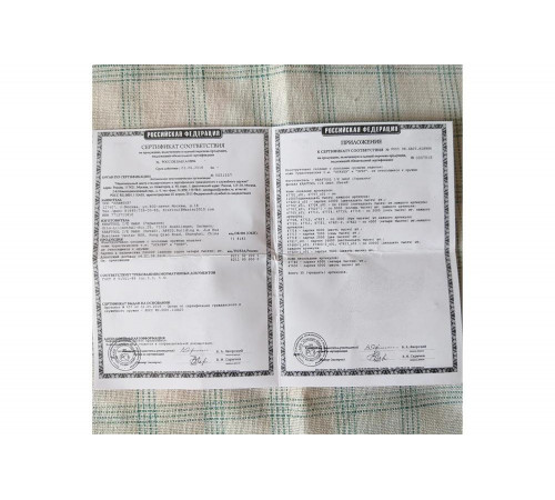 STAYER 97 мм, 3 мм, ручка с деревянными вставками, складной нож 47620-2_z01 STAYER 97 мм, 3 мм, ручка с деревянными вставками, складной нож 47620-2_z01