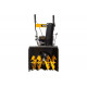 Снегоуборщик бензиновый HUTER SGC 4100