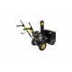 Снегоуборщик бензиновый HUTER SGC 4100