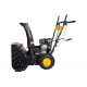 Снегоуборщик бензиновый HUTER SGC 4100