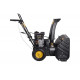 Снегоуборщик бензиновый HUTER SGC 4100