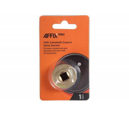 Головка сервисная 3/8" для фазорегулятора VAG T10352/1 AFFIX AF10323003