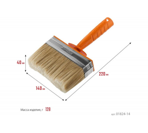 STAYER 4 х 14 см, светлая щетина, пластмассовый корпус, кисть - макловица UNIVERSAL 01824-14