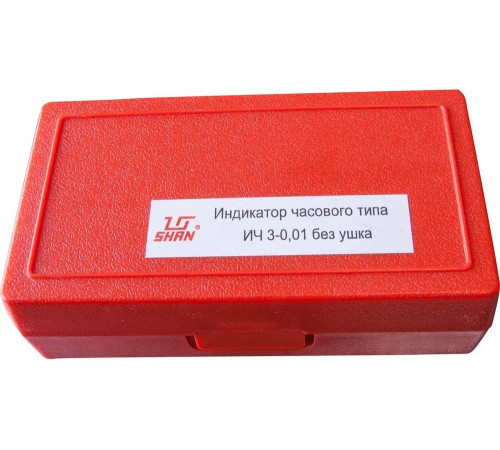 SHAN 0–3 0.01 - индикатор часового типа SHAN 0–3 0.01 - индикатор часового типа