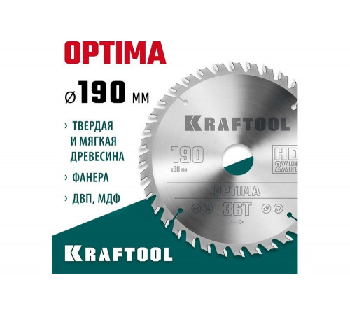 Диск пильный по дереву KRAFTOOL Optima 190x30 мм, 36Т 36951-190-30