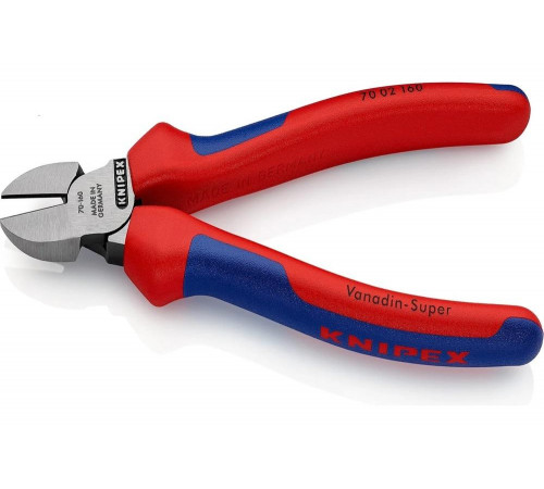 Бокорезы Knipex 160 мм KN-7002160SB