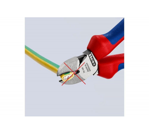 Бокорезы Knipex 160 мм KN-7002160SB
