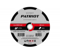 Диск абразивный отрезной EXPERT 230х1.8х22.23 мм, по металлу Patriot 816010107