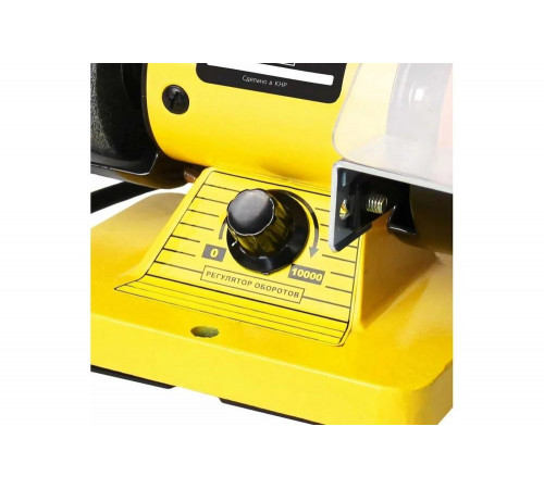 Заточной станок Kolner KBG 150 F 8030800056 Заточной станок Kolner KBG 150 F 8030800056