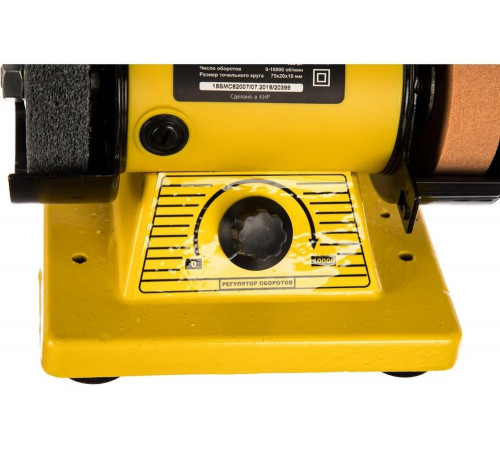 Заточной станок Kolner KBG 150 F 8030800056 Заточной станок Kolner KBG 150 F 8030800056