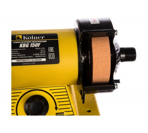 Заточной станок Kolner KBG 150 F 8030800056 Заточной станок Kolner KBG 150 F 8030800056