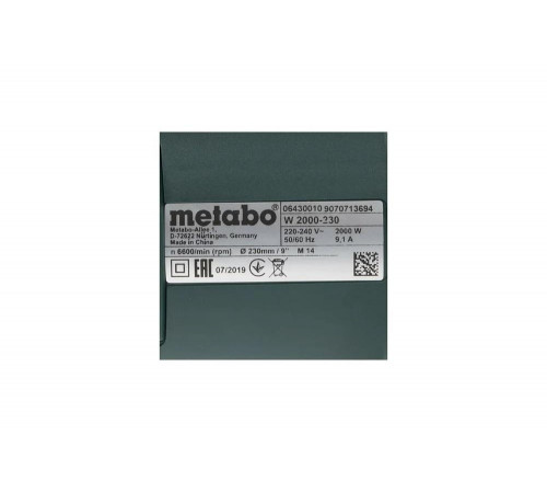 Болгарка (ушм) Metabo W 2000-230 Болгарка (ушм) Metabo W 2000-230