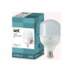 <H1IEK LLE-HP-65-230-40-E40 - инновационное осветительное решение</H1