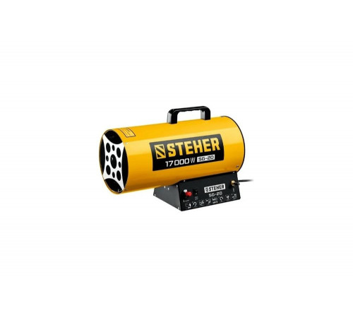 STEHER 17 кВт, газовая тепловая пушка SG-20 STEHER 17 кВт, газовая тепловая пушка SG-20