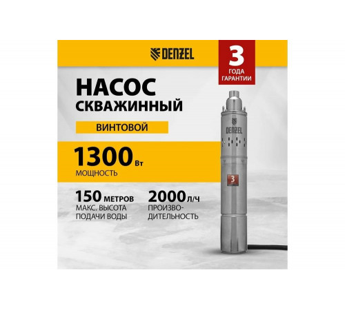 Скважинный винтовой насос Denzel DWS-4-150 Скважинный винтовой насос Denzel DWS-4-150