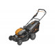 Аккумуляторная газонокосилка CARVER LMB-1846 01.024.00014